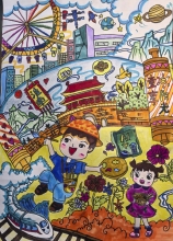 《古城童夢，壽春印象》曹韻琛 9歲 壽縣壽春小學(xué)三（6）班