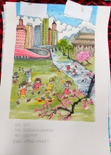 《兒童友好，快樂成長》 申徹.jpg